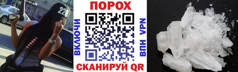 АМФ 98%  купить наркотики сайты  Ульяновск 