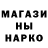 Amphetamine Розовый Dream Chase