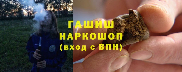 jwh Верея