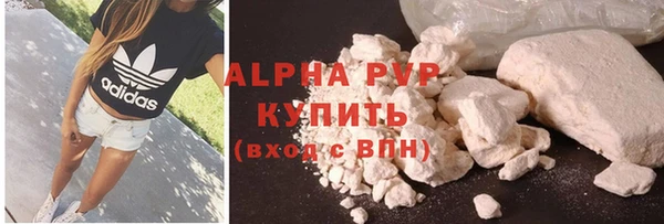 скорость Верхнеуральск