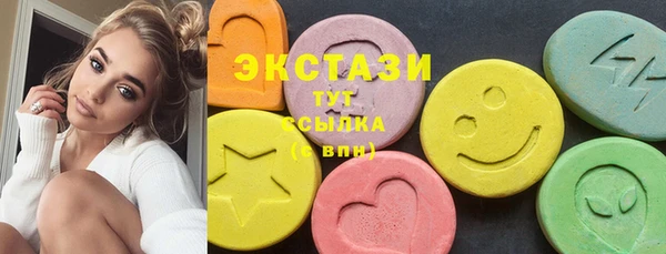 мдпв Бугульма