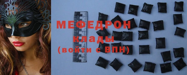 гидропоника Верхний Тагил