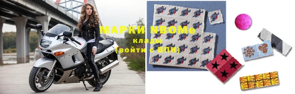 скорость Верхнеуральск