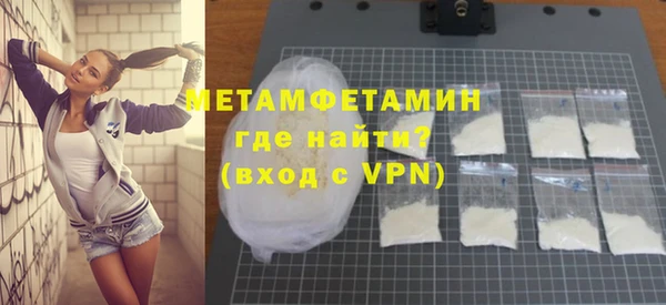 jwh Верея