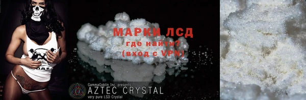 скорость Верхнеуральск