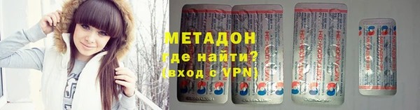 мдпв Бугульма