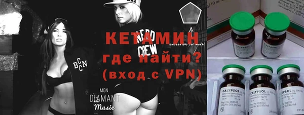 мдпв Бугульма