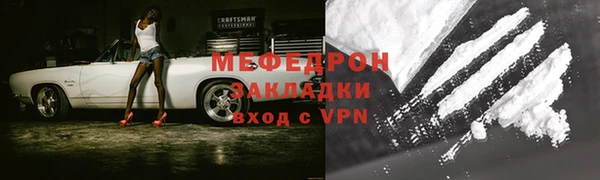 гидропоника Верхний Тагил