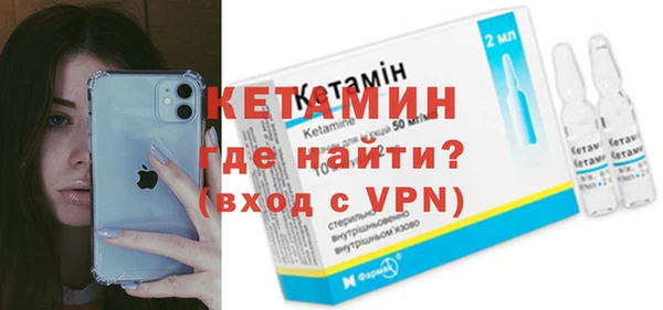 гидропоника Верхний Тагил