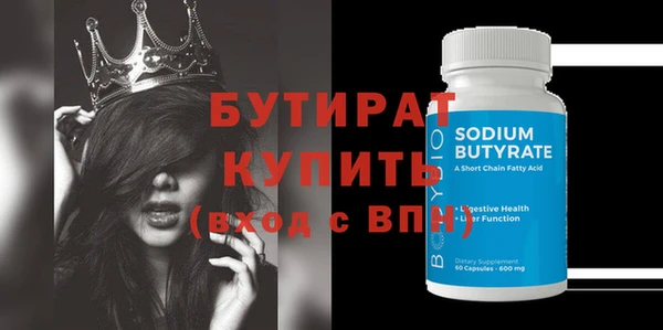 jwh Верея