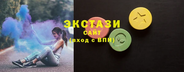 jwh Верея