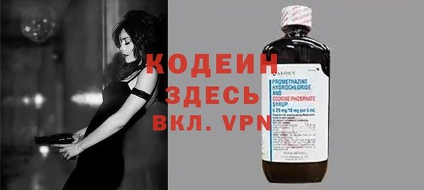 jwh Верея
