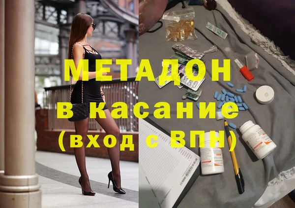 мдпв Бугульма