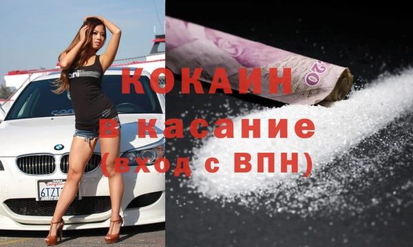 скорость Верхнеуральск