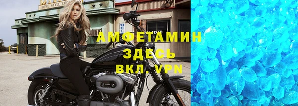 скорость Верхнеуральск