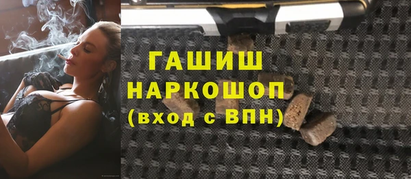 скорость Верхнеуральск