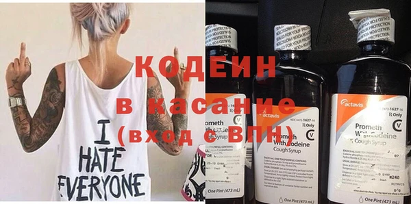 мдпв Бугульма