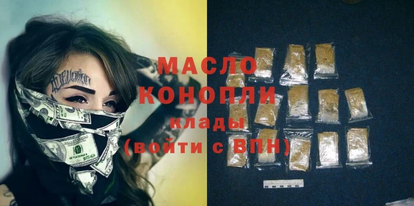 jwh Верея