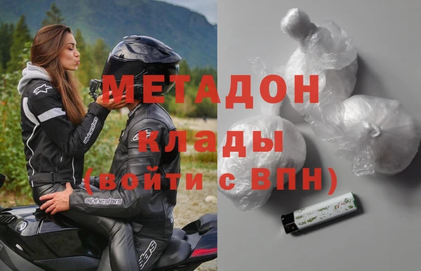 гидропоника Верхний Тагил