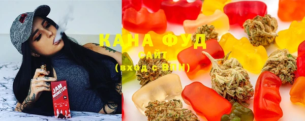 скорость Верхнеуральск