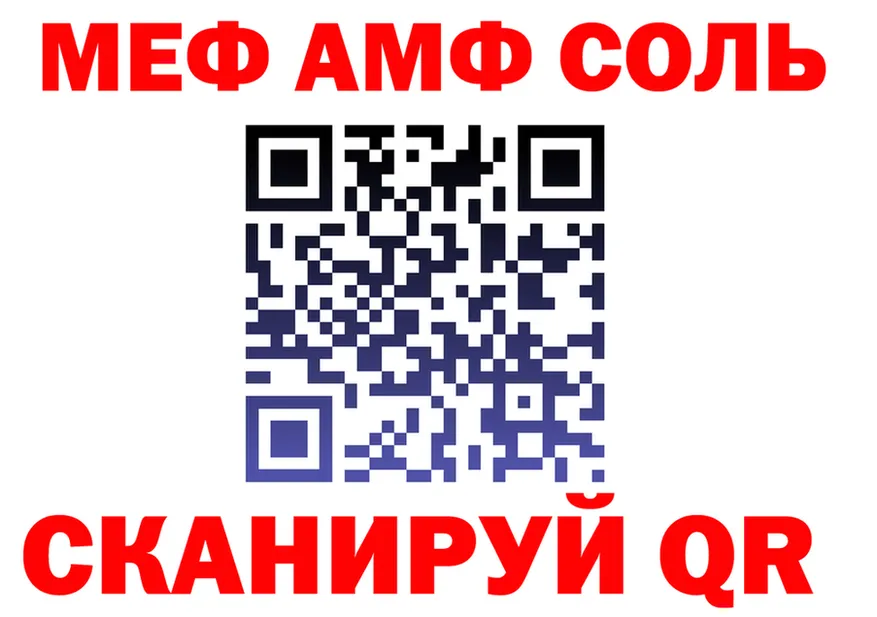 ЭКСТАЗИ mix зеркало мориарти OMG Ульяновск