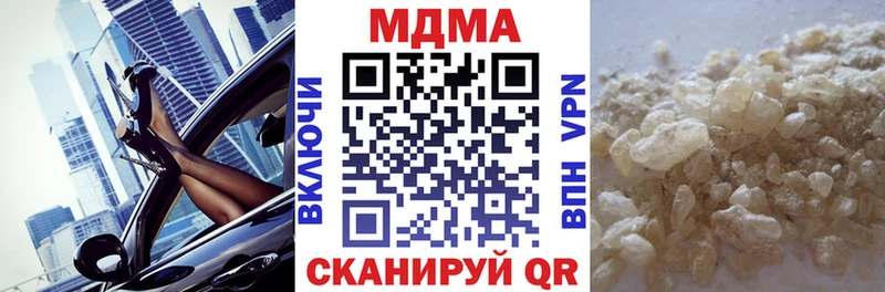 кракен зеркало  Ульяновск  МДМА VHQ 